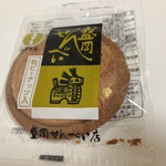 盛岡せんべい店 - 