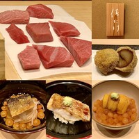 佐たけ - 