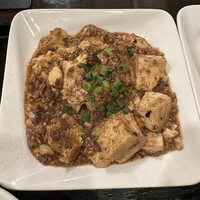 味の中華 羽衣 銀座本店 - 定食の麻婆豆腐