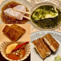 佐たけ - 