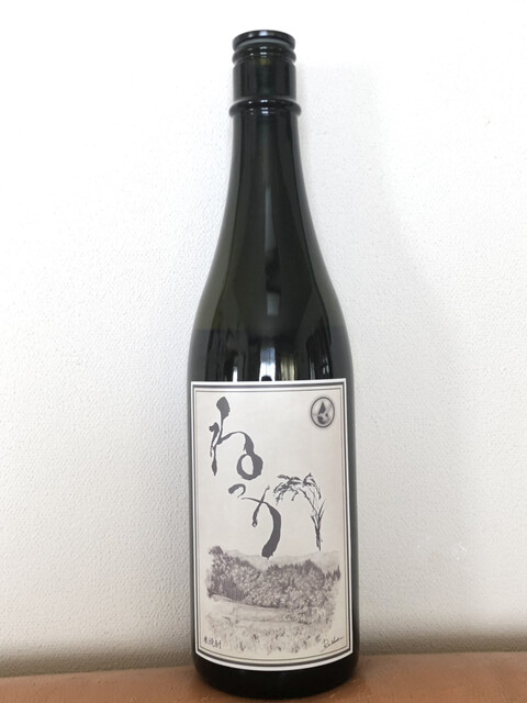 ねっか - 南会津町その他（その他）の写真