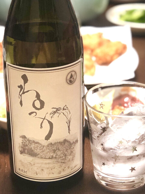 ねっか - 南会津町その他（その他）の写真