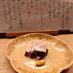 花いち - サワラのあぶり