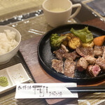 Teppanyaki Koube Fuji - 