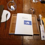 HAGI - テーブルセット