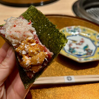 銀座 ちかみつ 六丁目 - 