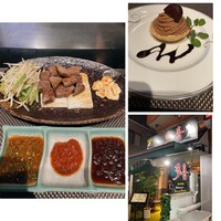 多喜 - 
