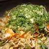 Jounetsu Teppan Okonomiyaki Kawasou - 川創焼き