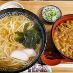 Teuchi Soba Shouan - かけうどん+カレー丼セット