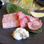 Yakiniku Dainingu Angyuu - 