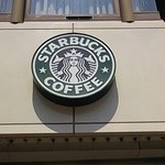 スターバックス・コーヒー - ロゴマーク