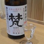 鈴木酒販小売部 - 13/5月　梵槽場　精米歩合35%　