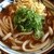 丸亀製麺 - 料理写真:カレーうどん