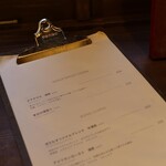 ぽえむ マノ ア マノ コーヒー - 