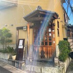 Nishiazabu Butagumi - 