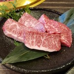 炭焼肉 石田屋。 - 