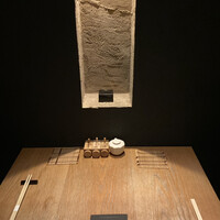 中目黒 いぐち 恵比寿店 - 