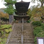 前山寺 - 