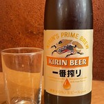 Kishiya - 瓶ビール