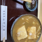 利久庵 - 揚げ餅カレーうどん　1,000円