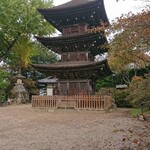 前山寺 - 