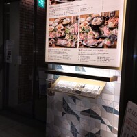 魚の中俣 銀座 - 店舗入り口