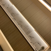 蓮 三四七 - 