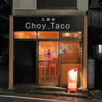 Choy_Taco - 