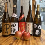 Osakana Izakaya Obiresebire - 酒商山田ピックアップ