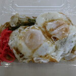 おうら物語 - 焼きそば