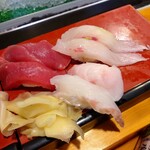 Happouzushi - 