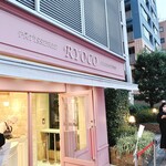 Pâtisserie Ryoco - RYOCO