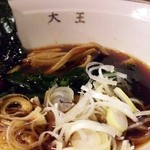 元祖中華つけ麺大王 - 大王のロゴ入りだぁ！