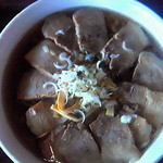 奥裏磐梯らぁめんや - リニューアル　醤油チャーシュー麺