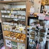 手作りパンの店 なもパン