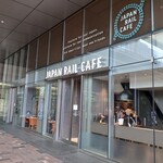 JAPAN RAIL CAFE - 外観