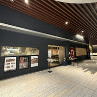 うなぎ四代目菊川 ムスブ田町店 - 