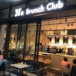 N2 Brunch Club - 内部