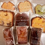 Pâtisserie Ryoco - 