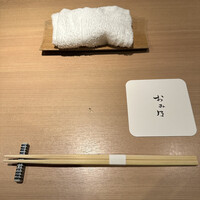 焼鳥 おみ乃 - 