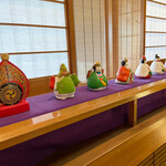 西大和 さえき - 