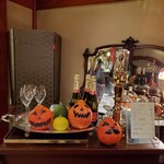 あざみ野うかい亭 - 