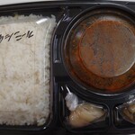 カレーの店ボンベイ - カシミールカレー(鶏肉・極辛口)880円→750円