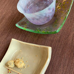 西大和 さえき - 