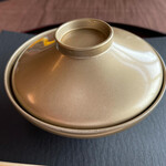 西大和 さえき - 