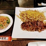 加真呂 - サーロインランチ 1000円