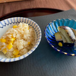 西大和 さえき - 