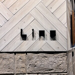 Lino - 