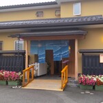 うなぎ亭 友栄 - うなぎ亭 友栄 （ともえい）