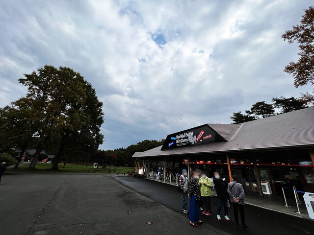 小岩井ファームキッチン - 雫石町その他（ソフトクリーム）の写真